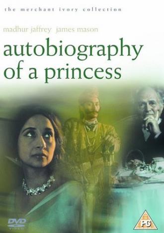 Autobiography of a Princess (фильм 1975)