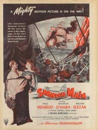 Испанские морские владения (фильм 1945)