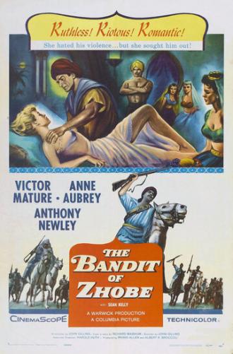 The Bandit of Zhobe (фильм 1959)
