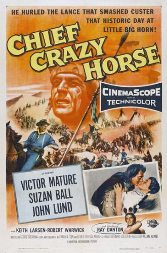 Вождь Бешеный Конь (фильм 1955)