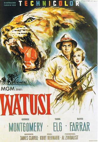 Ватуси (фильм 1959)