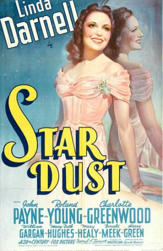 Звёздная пыль (фильм 1940)