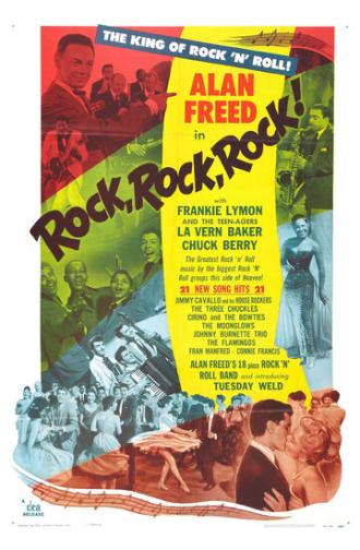 Рок, рок, рок! (фильм 1956)