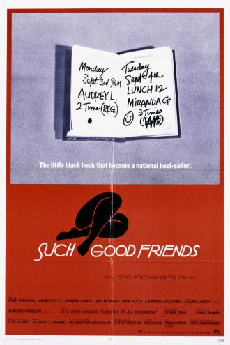 Такие хорошие друзья (фильм 1971)