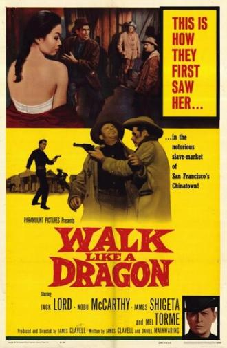 Walk Like a Dragon (фильм 1960)