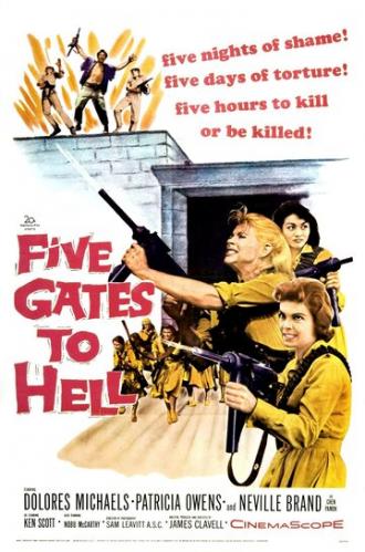 Five Gates to Hell (фильм 1959)