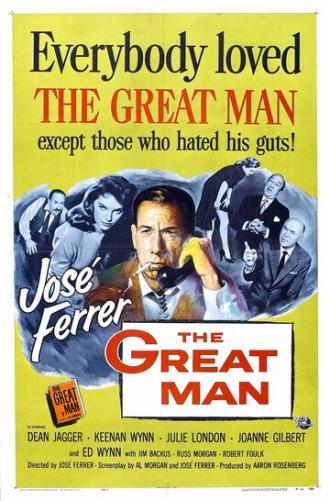 Великий человек (фильм 1956)