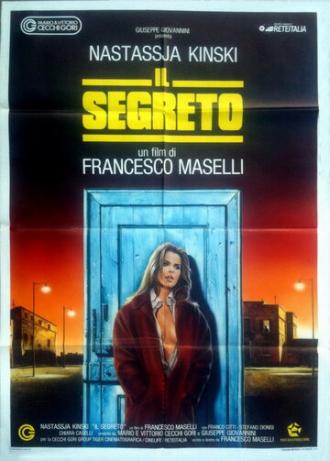 Секрет (фильм 1990)