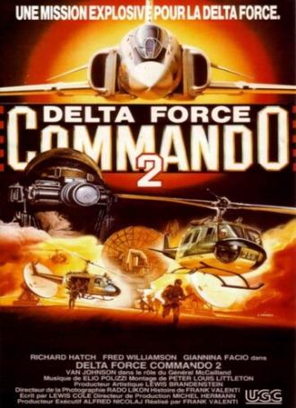 Delta Force Commando II: Priority Red One (фильм 1990)