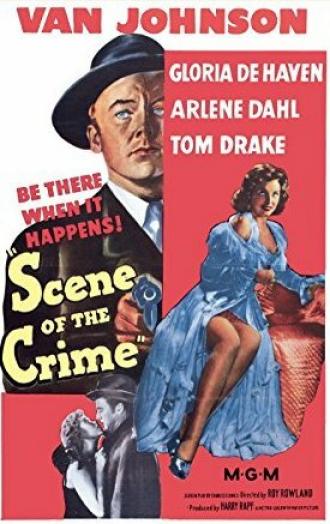 Место преступления (фильм 1949)