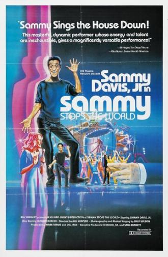 Sammy Stops the World (фильм 1978)