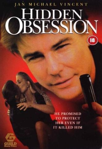 Тайная страсть (фильм 1993)