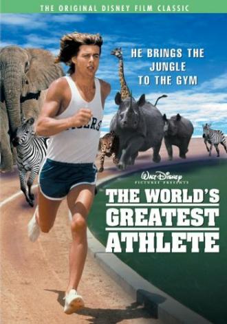 Великий атлет (фильм 1973)