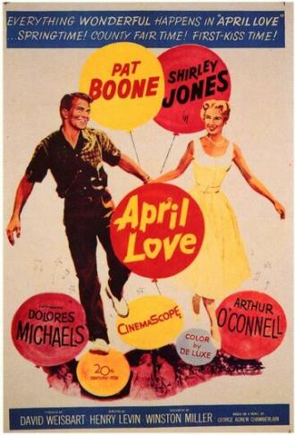 Апрельская любовь (фильм 1957)