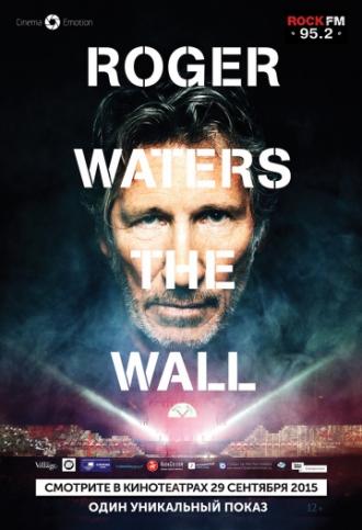 Роджер Уотерс: The Wall (фильм 2014)