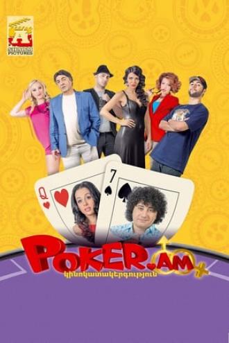 Покер по правилам любви (фильм 2012)