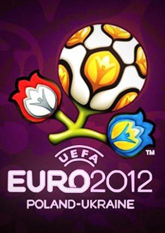Чемпионат Европы по футболу 2012 (сериал 2012)