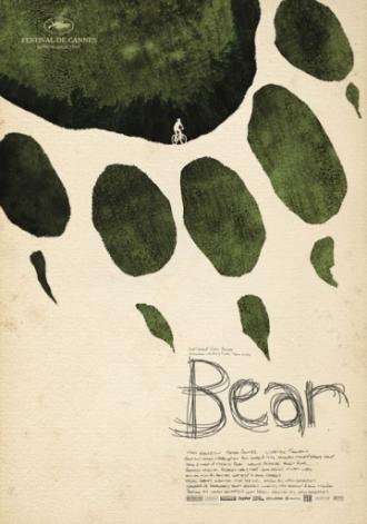 Медведь (фильм 2011)