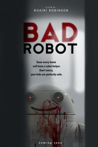Плохой робот (фильм 2011)