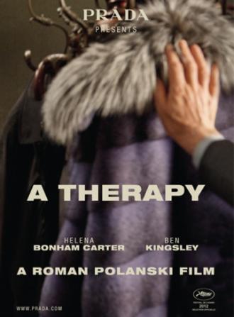Терапия (фильм 2012)