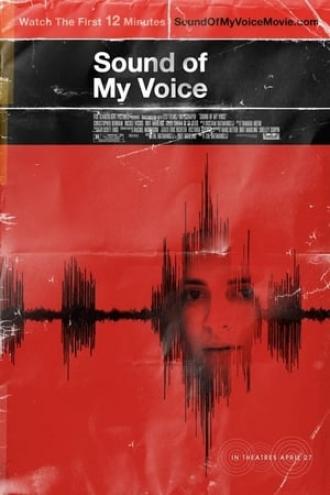 Звук моего голоса (фильм 2011)
