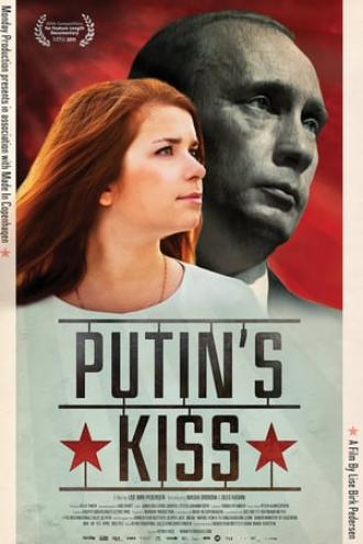 Поцелуй Путина (фильм 2011)