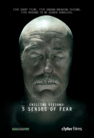 5 чувств страха (фильм 2013)