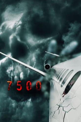 7500 (фильм 2014)
