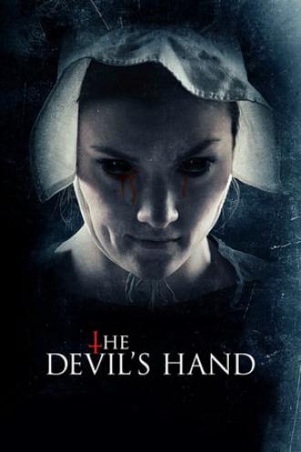 Рука Дьявола (фильм 2014)