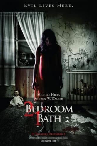 2 спальни, 1 ванная (фильм 2014)
