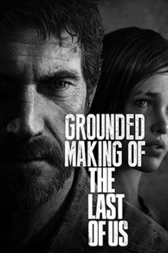 Создание игры «The Last of Us»