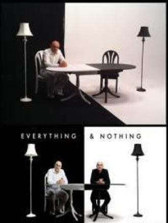 Всё и ничто (фильм 2011)