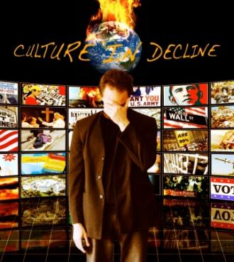 Культура в упадке (фильм 2012)