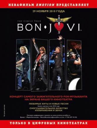 Bon Jovi: The Circle Tour (фильм 2010)