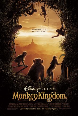 Королевство обезьян (фильм 2015)