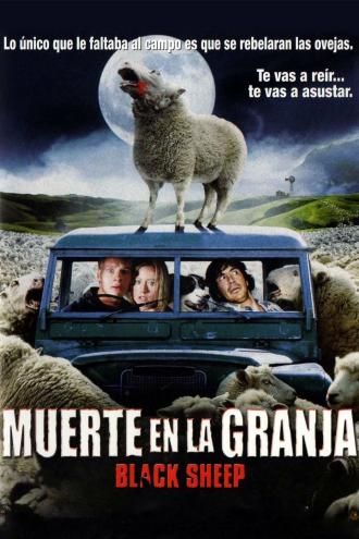 Паршивая овца (фильм 2006)