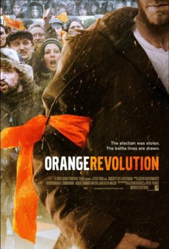 Оранжевая революция (фильм 2007)