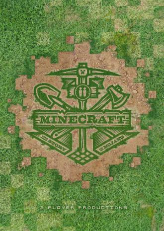 Minecraft: История Mojang (фильм 2012)