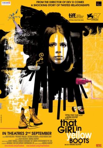 Девушка в желтых сапогах (фильм 2010)