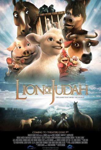Иудейский лев (фильм 2011)