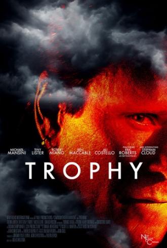 Трофей (фильм 2012)