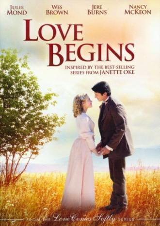 Любовь начинается (фильм 2011)