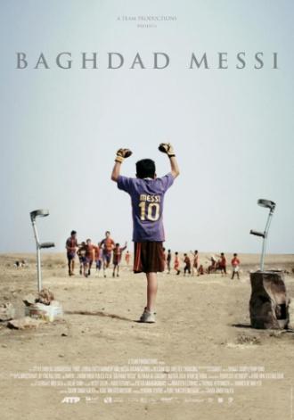 Багдад Месси (фильм 2012)