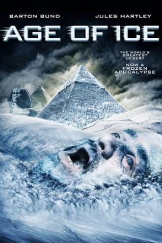 Ледниковый период (фильм 2014)