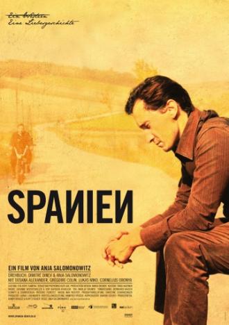 Испания (фильм 2012)