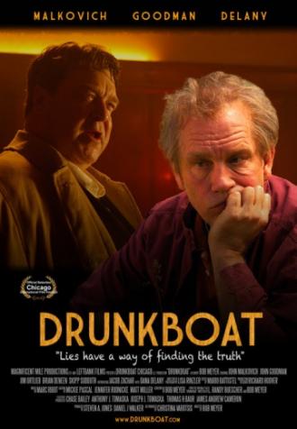 Пьяная лодка (фильм 2010)