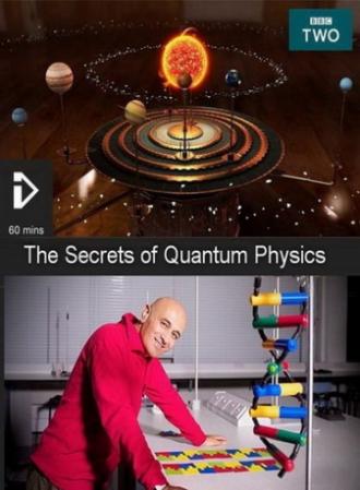 Секреты квантовой физики (сериал 2014)