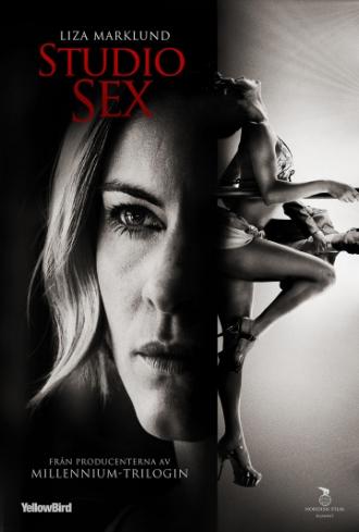 Студия секса (фильм 2012)