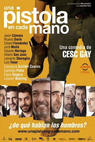 Мужчины на грани (фильм 2012)