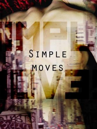Простые движения (фильм 2013)